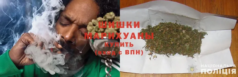 Марихуана OG Kush  Кодинск 